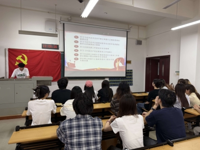 【院系党建】深学细悟强党性 笃行实干践初心--音乐学院学生第一党支部开展六月支部主题党日活动