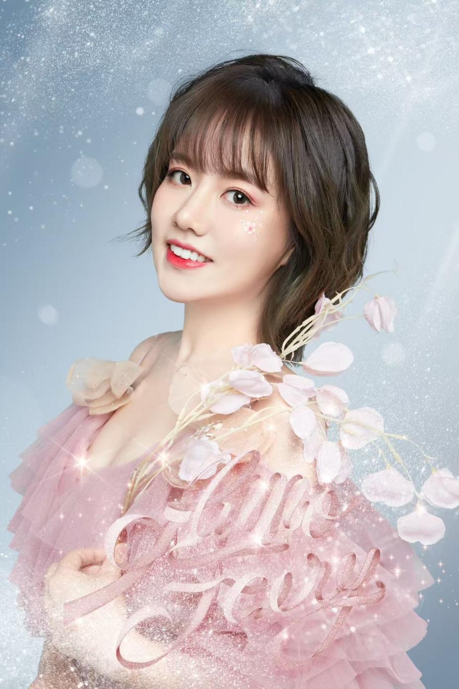 音乐学院教师——李念如